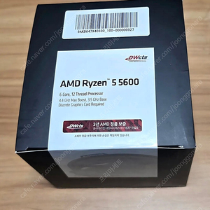 라이젠 5600 cpu 팝니다.