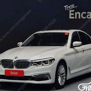 [BMW]5시리즈 (G30) 520d xDrive 럭셔리 플러스 ◆중고차중고차매입◆전액할부◆저신용자◆신불자◆소액할부◆현금◆카드 전부 가능합니다!◆