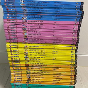 다산어린이 다독다독과학 45권 + 실험키트2