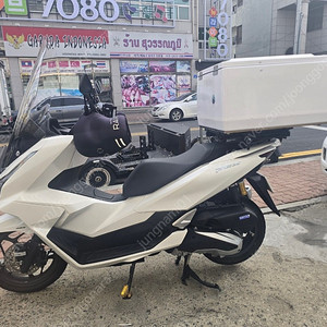pcx25년식 Dx