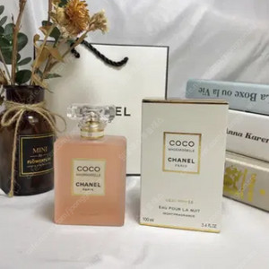 샤넬 코코마드모아젤 로 프리베 100ml 여성향수 새상품 택포