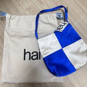 Hai 가방 새거