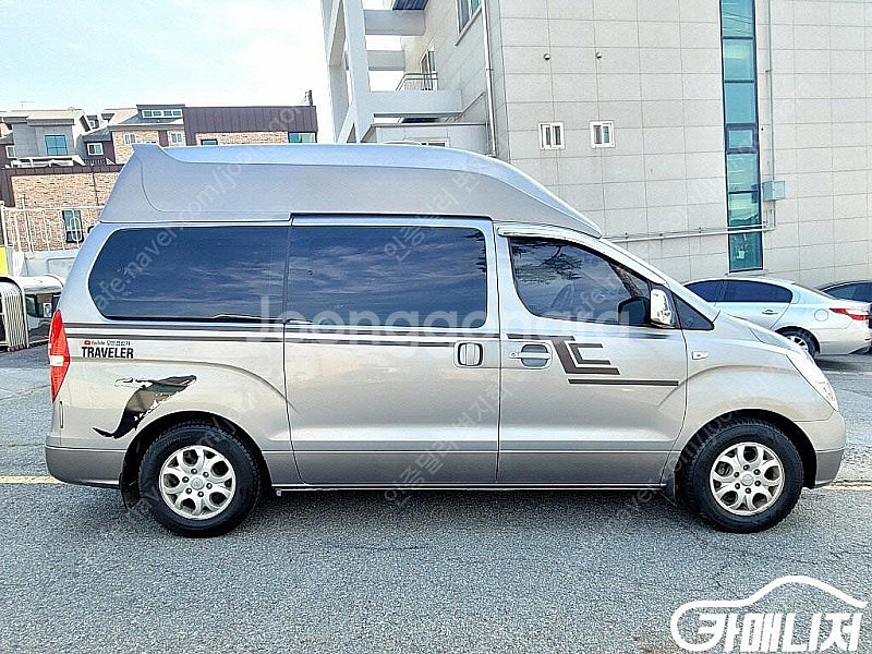 [현대]그랜드 스타렉스 캠핑카 중고차 판매합니다--5