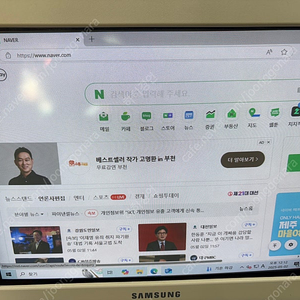 삼성 17인치 CRT모니터 셈트론 79DF