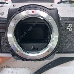 미놀타 x300 필름카메라(정크)와 렌즈