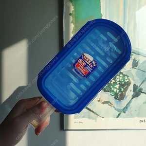 락앤락 HPL957 강판 밀폐용기