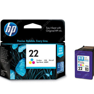 HP C9352A NO.22/컬러/5ml 잉크카트리지 토너 2개일괄