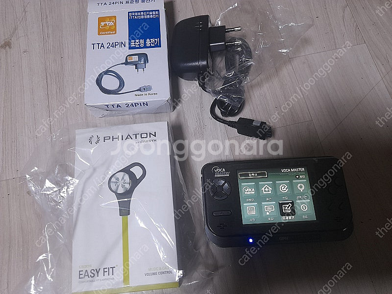 에뮬구동기 - 게임파크홀딩스 보카마스터 GP2X-F30...--0