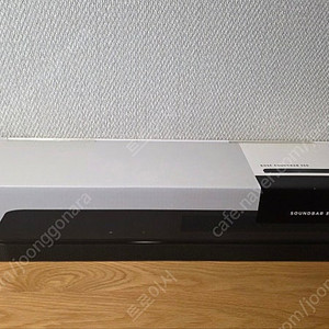 [미개봉 새제품/세기 정품] 보스 사운드바 550 Bose Soundbar 550