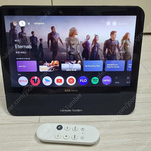기가지니 테이블Tv 개조품