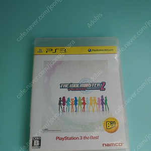 Ps3 타이틀팝니다