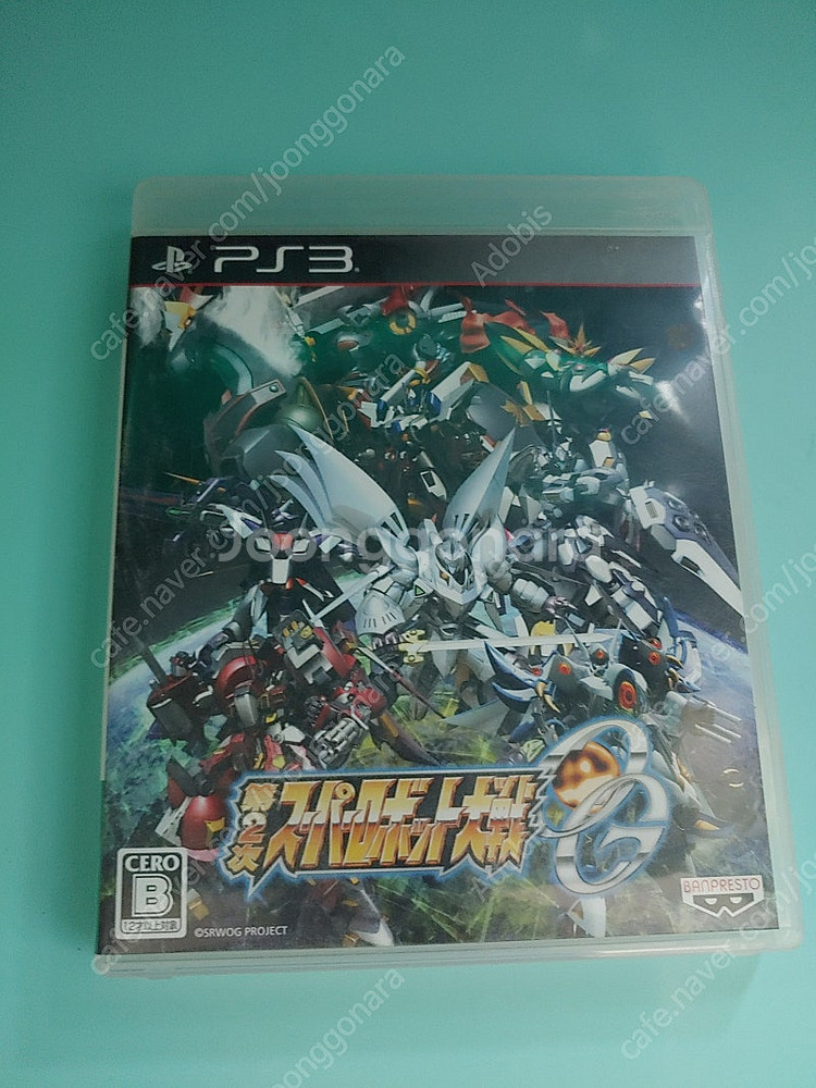 Ps3 타이틀팝니다--2