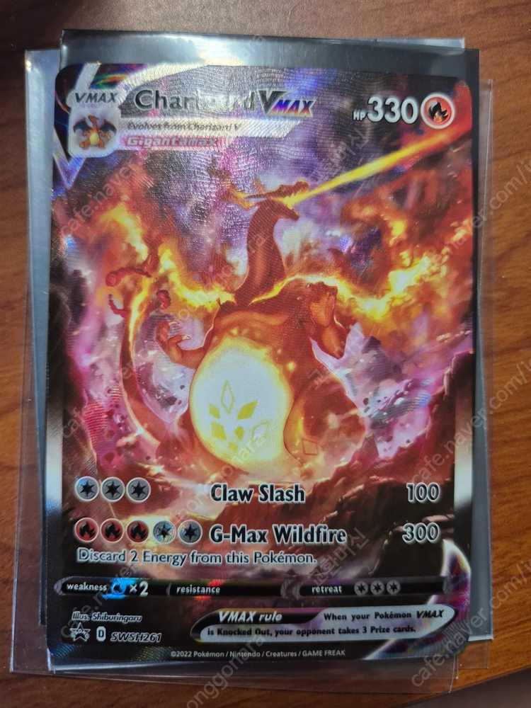 포켓몬카드 리자몽 vmax, 피카츄 ar psa9, 미모사 sr psa9 팝니다 이미지