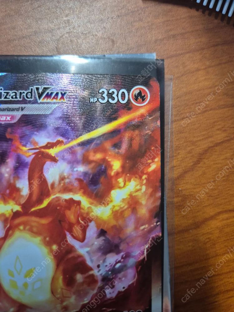 포켓몬카드 리자몽 vmax, 피카츄 ar psa9, 미모사 sr psa9 팝니다 이미지