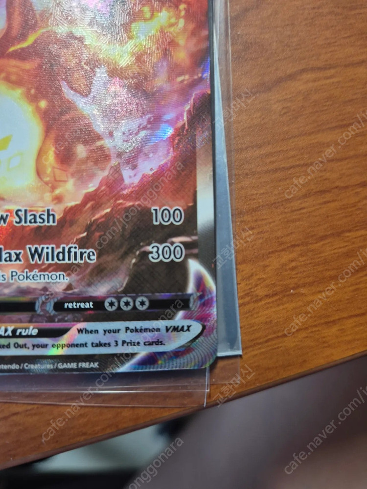 포켓몬카드 리자몽 vmax, 피카츄 ar psa9, 미모사 sr psa9 팝니다 이미지