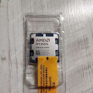 9600x cpu 라이젠 미개봉 판매 김포파주일산