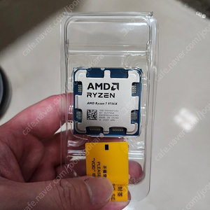 9700x 라이젠 cpu 미개봉 판매 김포파주일산 직거래가능