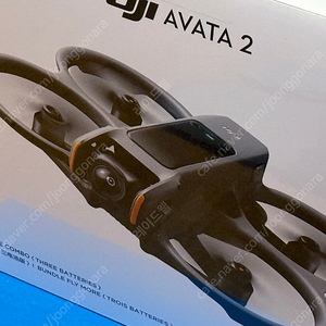 DJI avata2 플라이모어 콤보 미개봉 판매