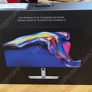 DELL U2725QE 4K 모니터