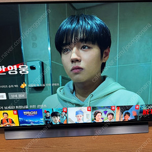 lg 48cxknb oled TV 판매합니다.