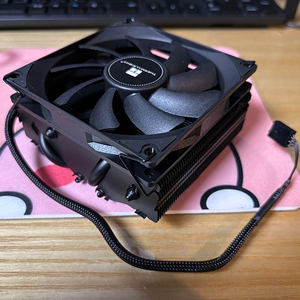 Thermalright AXP90-X53 블랙