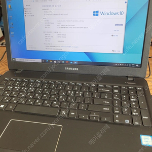 삼성 15인치 A급 i7노트북 판매합니다