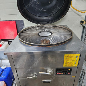 osg-h1000 가마솥 바베큐기