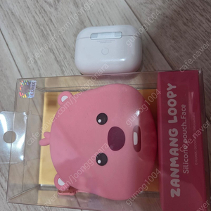 던킨 잔망루피 실리콘파우치 16000원