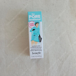 (새상품)베네피트 포어페셔널 프라이머 미니 7.5ml