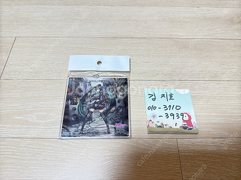 하츠네미쿠 메탈 에디션 CD자켓 스타일 아크릴 키홀더 ...--0