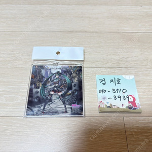 하츠네미쿠 메탈 에디션 CD자켓 스타일 아크릴 키홀더 새제품 팝니다.