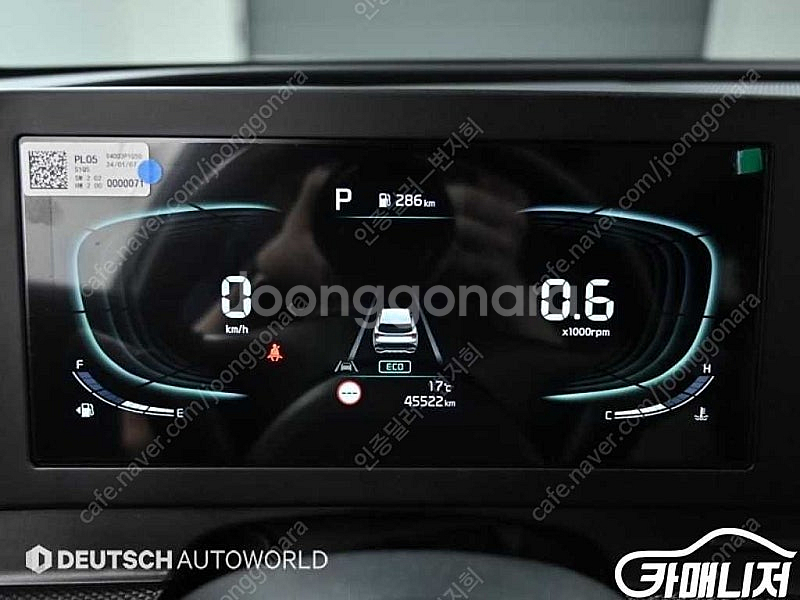 [기아]스포티지 5세대 (NQ5) 2.0 LPG 2WD...--8