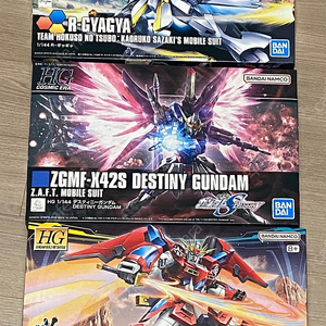 hg 건담 3종일괄(r갸갸.데스티니.신버닝)