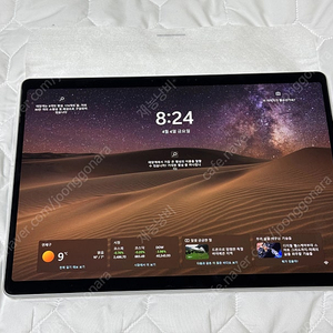 서피스 프로11 루나레이크 울트라7/ 램 32g / SSD 512g 플레티넘 + 플렉스 키보드 팝니다