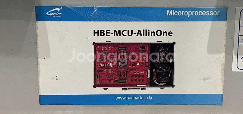HyBus Embedded System H-CDM610...--9