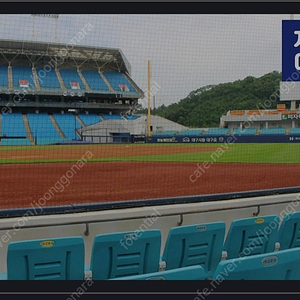 삼성라이온즈vs lg 11일 1루익사이팅 통로4연석판매