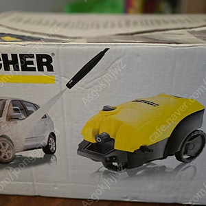 카처 K3.200 고압세척기, 1회 사용