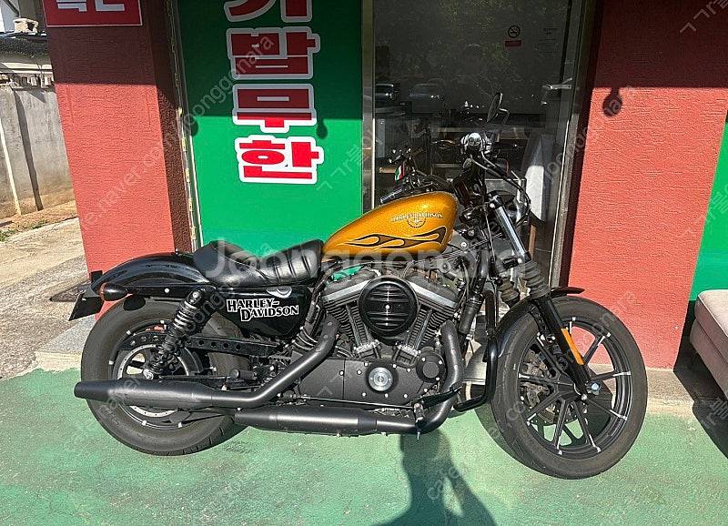 아이언883--0