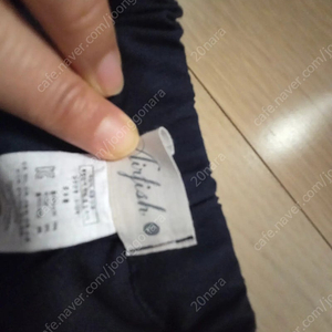 에어피쉬 스커트 속바지