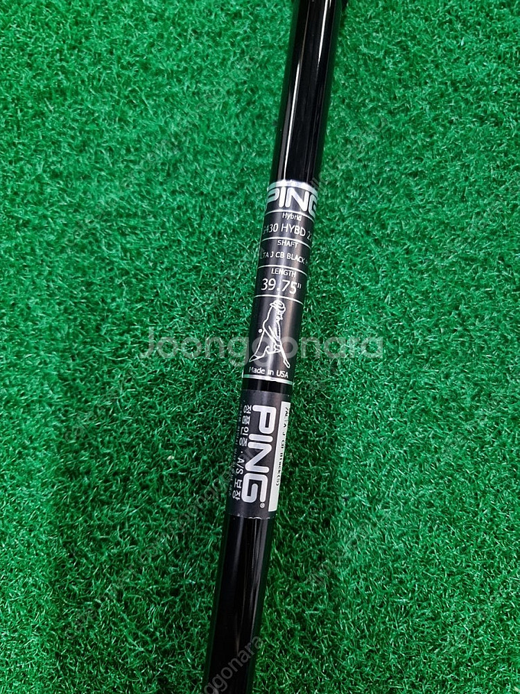 삼양정품 PING 핑 G430 4번 22도 유틸리티--9