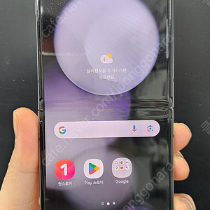 갤럭시Z플립5 F731 256G A급 블랙 44만 인천 서구