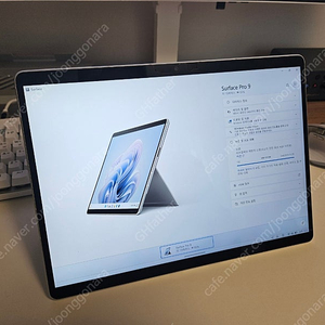 서피스 프로 9 SQ3 5G / 16GB / 256GB / 박스풀셋 판매