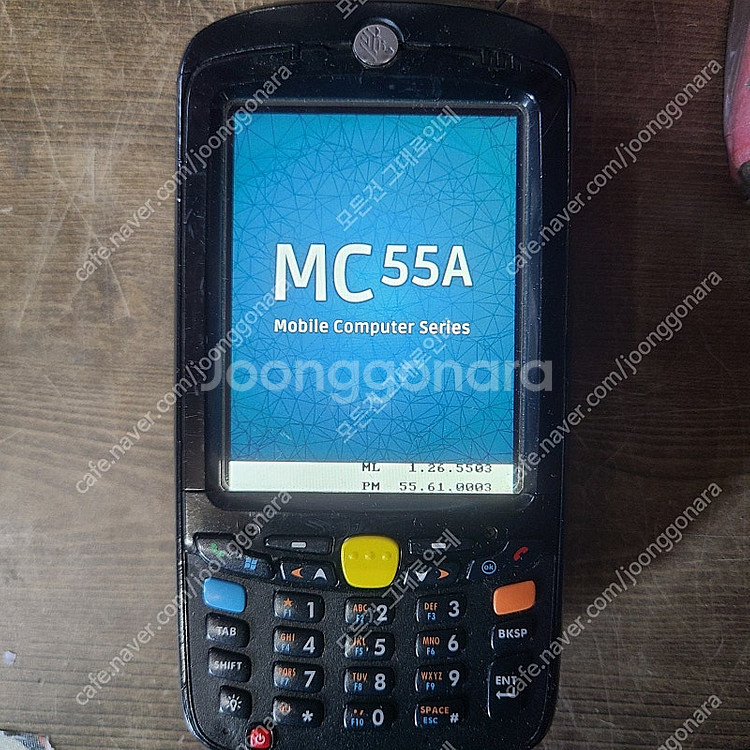제브라 및 모토로라 산업용 PDA 모바일 컴퓨터 MC5...--3