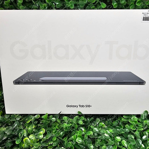 [전국 최저가 판매] 갤럭시 탭S10플러스 256GB WIFI 미개봉 새제품 팝니다.