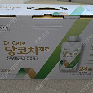 종근당 닥터케어 당코치