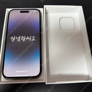 아이폰 14프로 128gb 애플케어플러스
