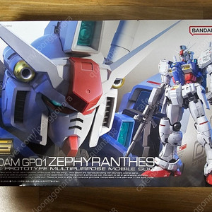 RG 건담 GP01 제피랜서스 팝니다