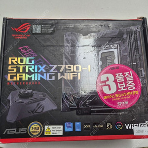 asus strix z790-i,corsair sf1000 일괄 판매합니다.