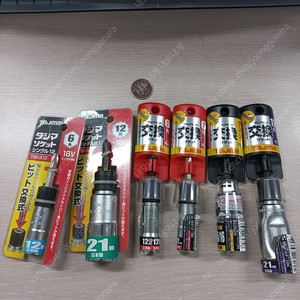 일제 타지마 복스알 임팩트소켓 9개 미사용품