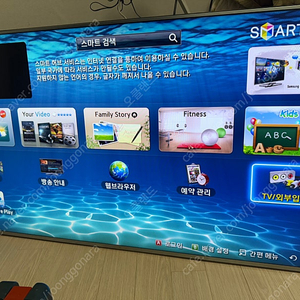 삼성 50인치 tv 판매 합니다